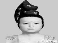 佛山万浤贸易有限公司