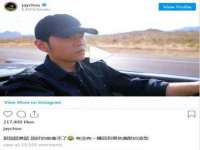 佛山万浤贸易有限公司