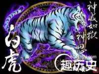 佛山万浤贸易有限公司