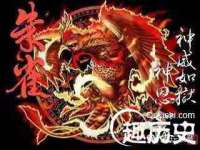 佛山万浤贸易有限公司