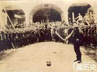 佛山万浤贸易有限公司