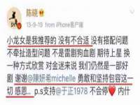 佛山万浤贸易有限公司