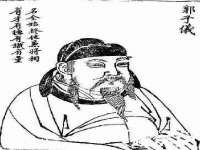 佛山万浤贸易有限公司