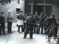 佛山万浤贸易有限公司
