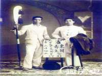 佛山万浤贸易有限公司