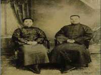 佛山万浤贸易有限公司