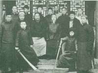 佛山万浤贸易有限公司