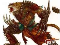 佛山万浤贸易有限公司