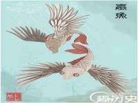 佛山万浤贸易有限公司