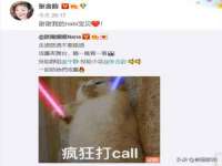 佛山万浤贸易有限公司