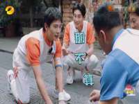 佛山万浤贸易有限公司