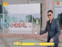 佛山万浤贸易有限公司