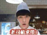 佛山万浤贸易有限公司
