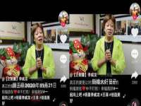 佛山万浤贸易有限公司
