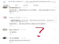 佛山万浤贸易有限公司