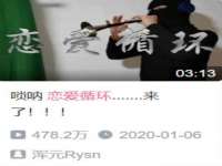佛山万浤贸易有限公司