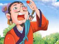 佛山万浤贸易有限公司