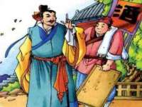 佛山万浤贸易有限公司