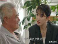 佛山万浤贸易有限公司