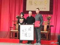 佛山万浤贸易有限公司