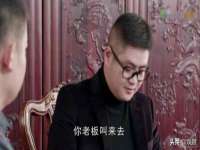佛山万浤贸易有限公司