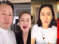 佛山万浤贸易有限公司