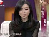 佛山万浤贸易有限公司