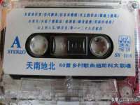佛山万浤贸易有限公司