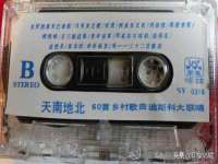 佛山万浤贸易有限公司