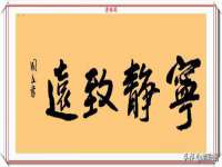 佛山万浤贸易有限公司