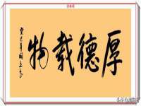 佛山万浤贸易有限公司