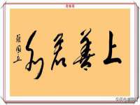佛山万浤贸易有限公司
