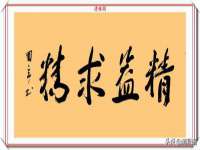 佛山万浤贸易有限公司
