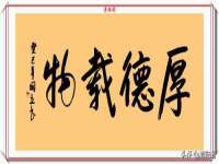 佛山万浤贸易有限公司