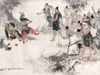 佛山万浤贸易有限公司