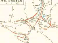 佛山万浤贸易有限公司