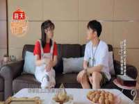 佛山万浤贸易有限公司