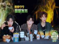 佛山万浤贸易有限公司