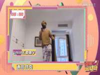 佛山万浤贸易有限公司