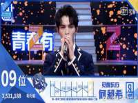 佛山万浤贸易有限公司