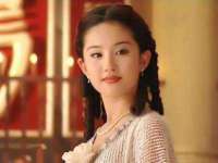 佛山万浤贸易有限公司