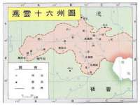 佛山万浤贸易有限公司