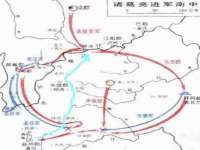 佛山万浤贸易有限公司