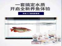 佛山万浤贸易有限公司