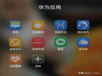 佛山万浤贸易有限公司