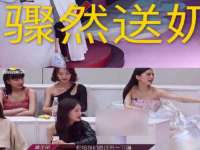 佛山万浤贸易有限公司