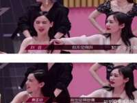 佛山万浤贸易有限公司