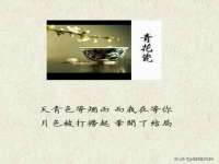 佛山万浤贸易有限公司