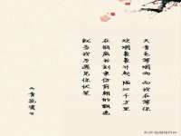佛山万浤贸易有限公司