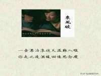 佛山万浤贸易有限公司